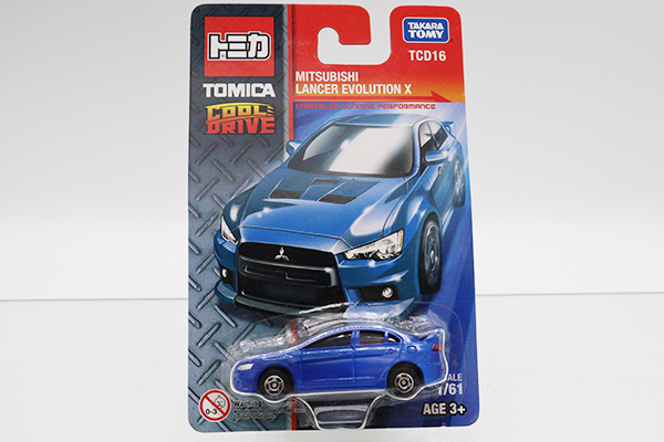 トミカ　特注・その他