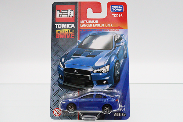 トミカ　特注・その他