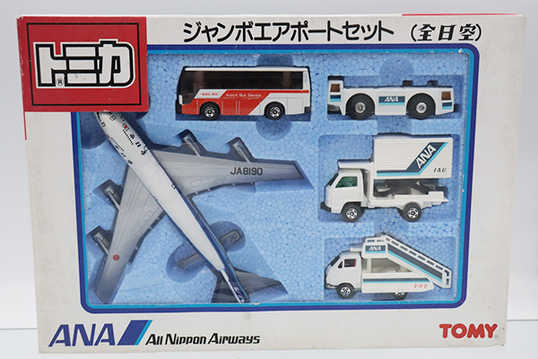 トミカギフトセット