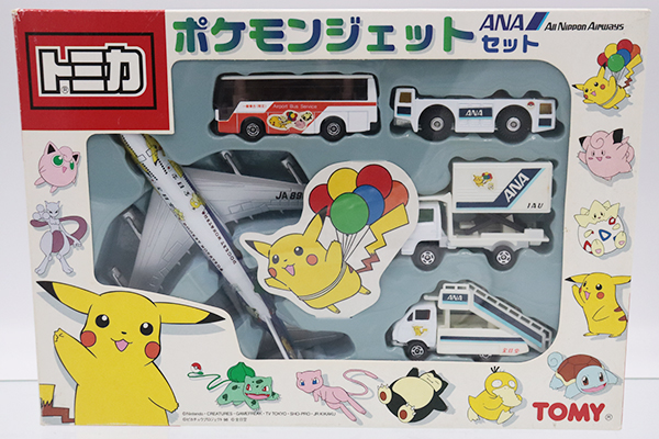 トミカギフトセット