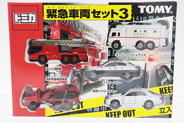 トミカギフトセット