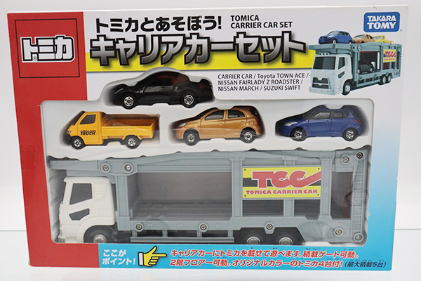 トミカギフトセット