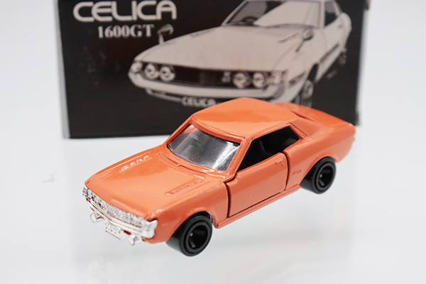 ミニカーショップ ケンボックス トミカ特注（日本製）トヨタ