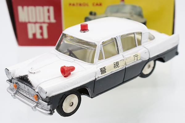 モデルペット