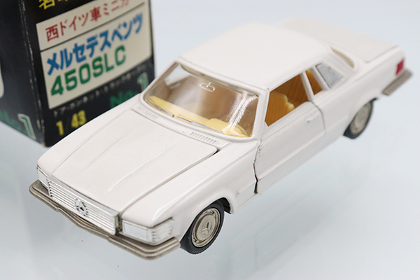 サクラペット