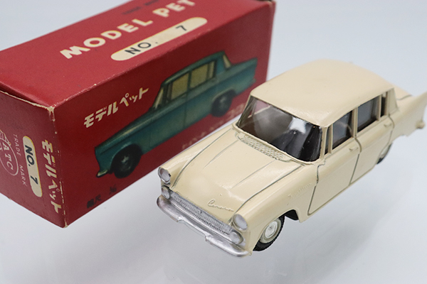 モデルペット
