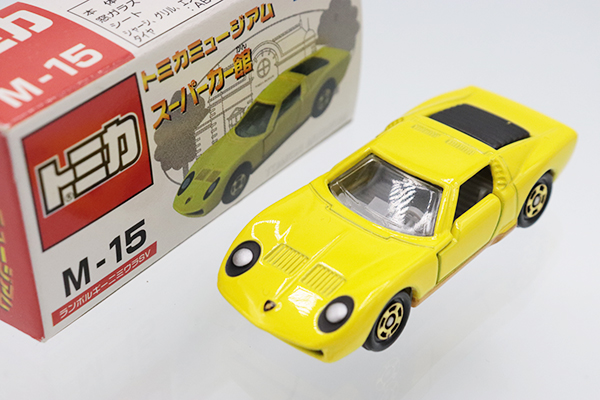トミカミュージアム