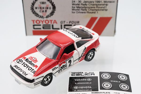 トミカ トヨタ セリカ　2000GT-R img10273399990.jpg
