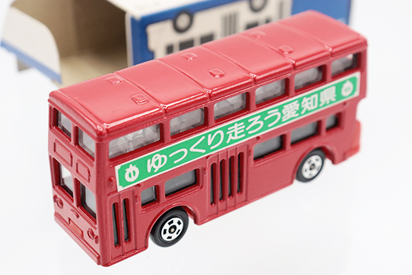 トミカ　青箱
