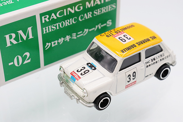最安値 ミニカーショップ ケンボックス 特注・その他☆RM-02 トミカ ミニカー