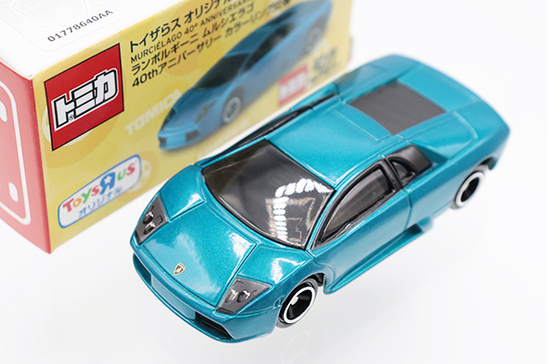 トミカ　特注・その他