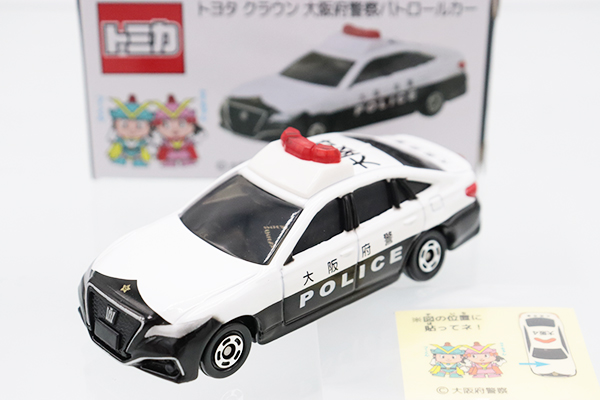 トミカ　特注・その他