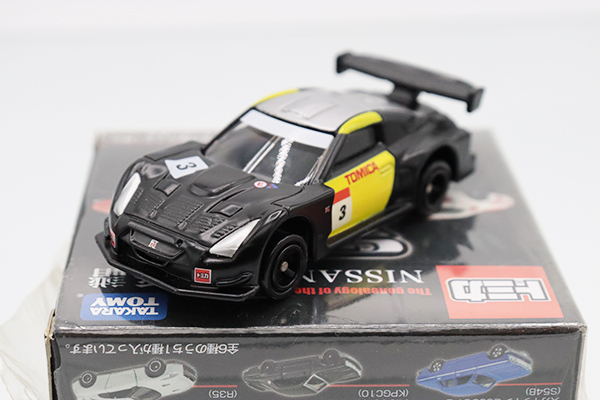 トミカ　特注・その他