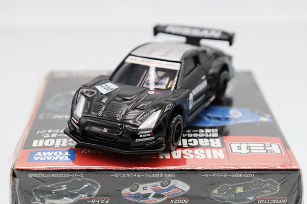 トミカ　特注・その他