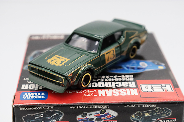 トミカ　特注・その他