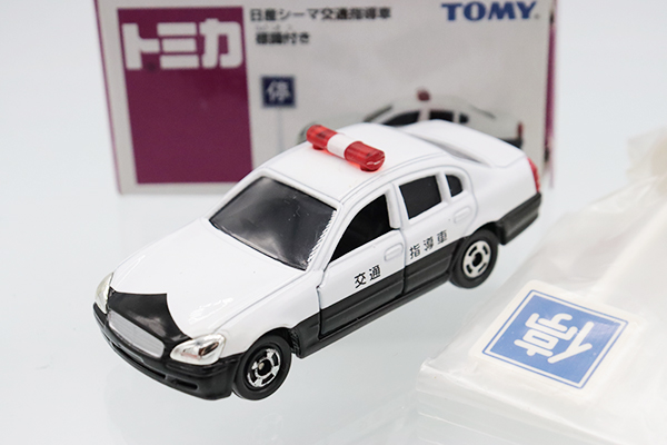 トミカ　イオン特注