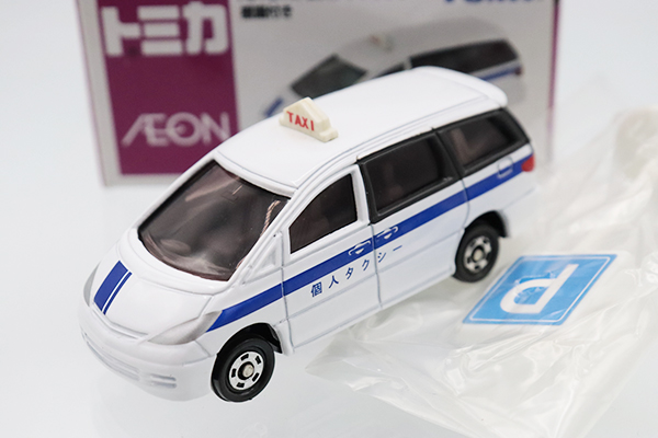 トミカ　イオン特注