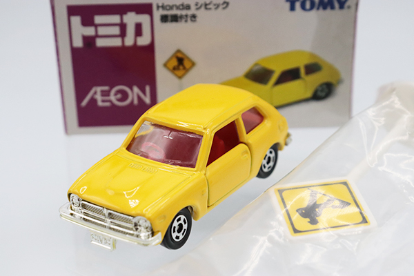 トミカ　イオン特注