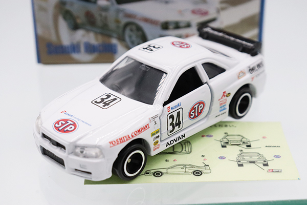 トミカ　特注・その他