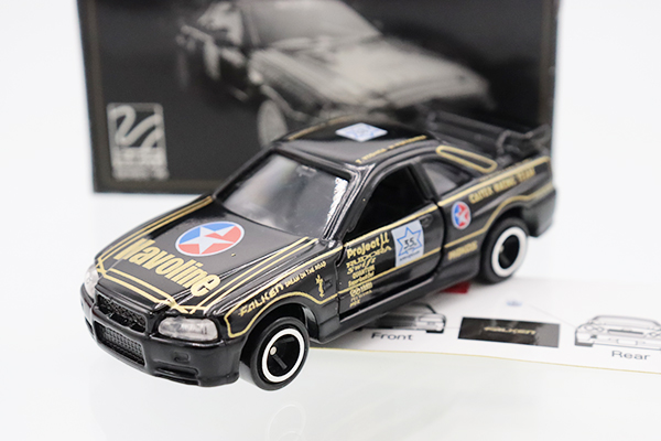 トミカ　特注・その他