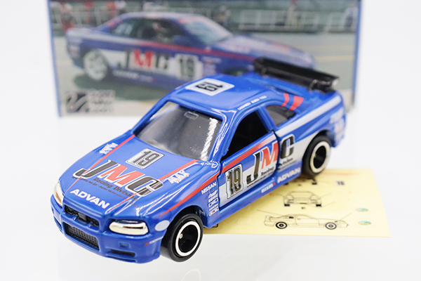 トミカ　特注・その他