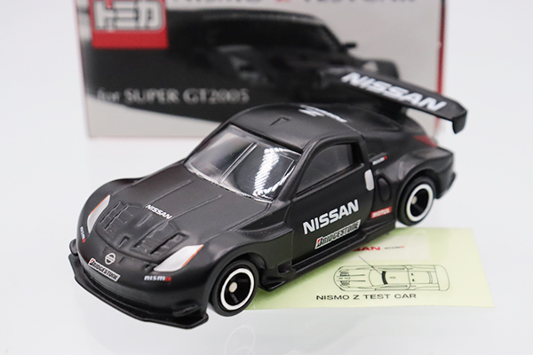 専用出品　トミカ　まとめ売り　(おまけ付き) carhobby_10017021