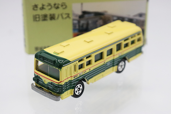 トミカ　特注・その他