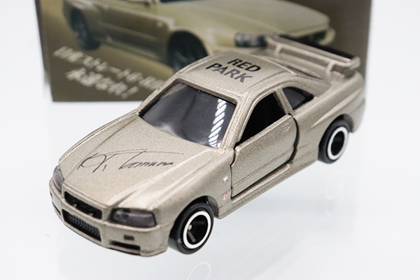 トミカ　特注・その他