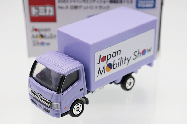 トミカ　モーターショー
