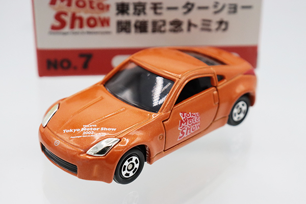 トミカ　モーターショー