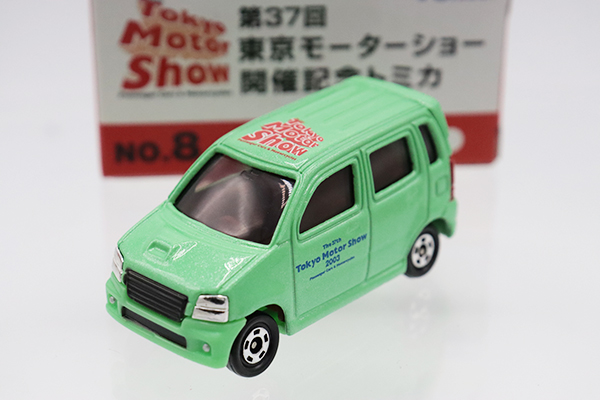 トミカ　モーターショー