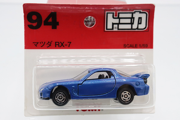 トミカ　赤箱