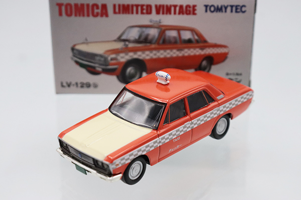 トミカリミテッドヴィンテージ