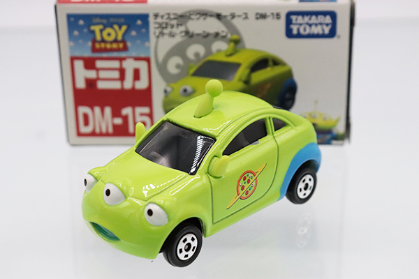 ディズニートミカ