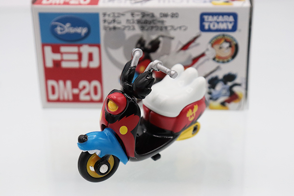 ディズニートミカ