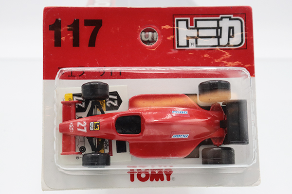 トミカ　赤箱