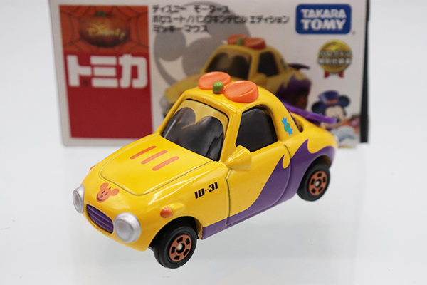 ディズニートミカ