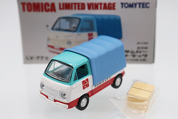 トミカリミテッドヴィンテージ