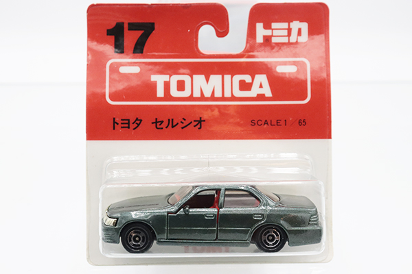 ミニカーショップ ケンボックス トミカ 赤箱☆17☆トヨタ