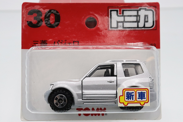 トミカ　赤箱