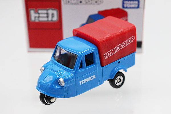 トミカ　特注・その他