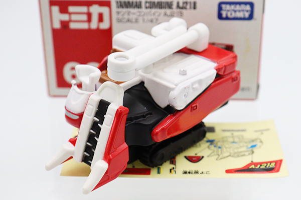 ミニカーショップ ケンボックス トミカ 赤箱☆66☆ヤンマーコンバイン