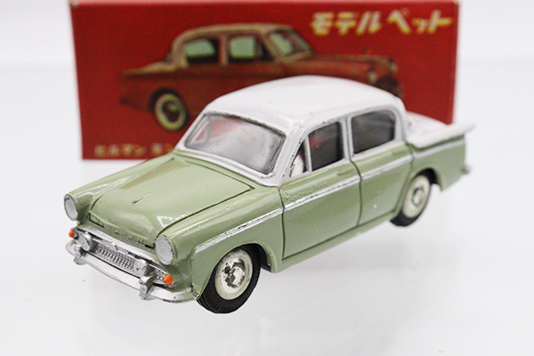 モデルペット