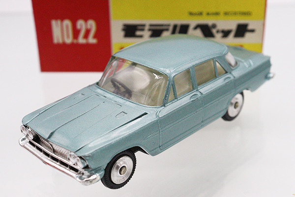 モデルペット
