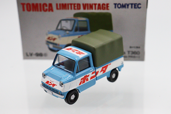 トミカリミテッドヴィンテージ