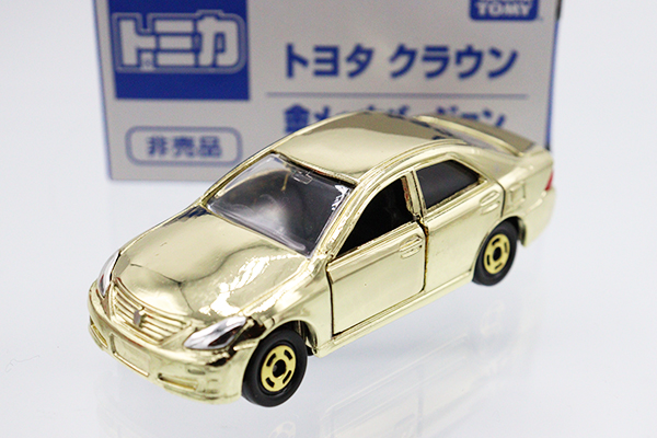 トミカ　特注・その他