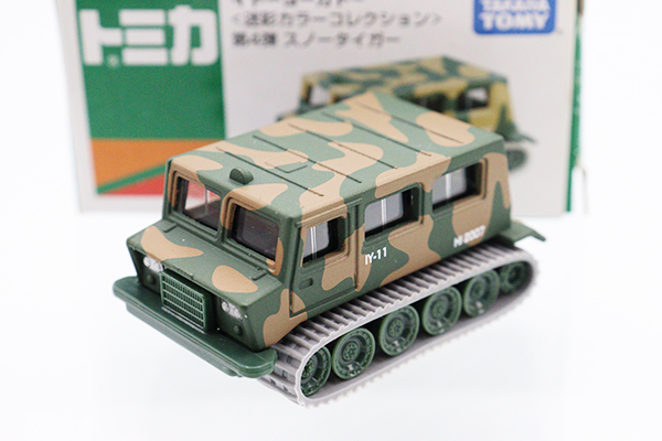 トミカ　イトーヨーカドー特注