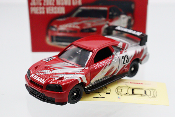 トミカ　特注・その他