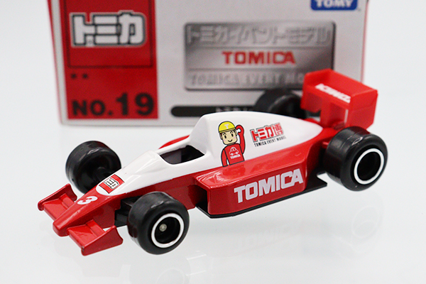 トミカ　特注・その他