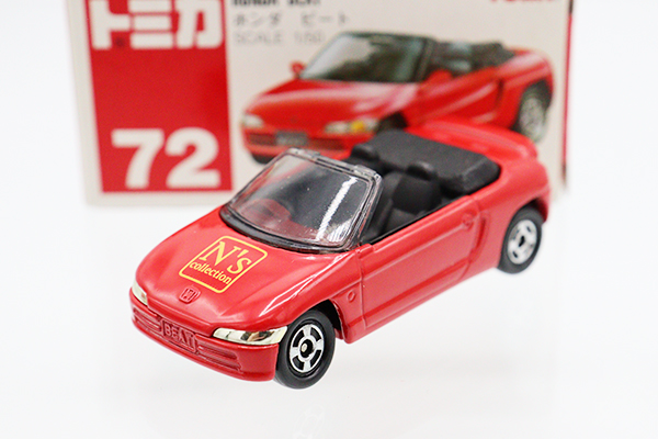 トミカ　特注・その他